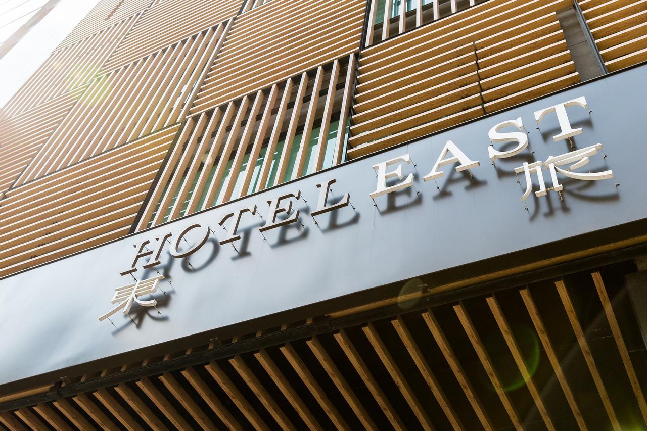 Hotel East Taipei Eksteriør bilde